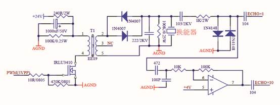 说明: http://diy715.com/UploadImage/edit/files/%e5%ae%98%e7%bd%91%e6%8d%a2%e8%83%bd%e5%99%a8%e4%bf%a1%e5%8f%b7%e6%b5%8b%e8%af%95%e5%8e%9f%e7%90%86%e5%9b%be---(13).jpg